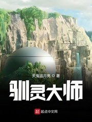 上海滩周润发