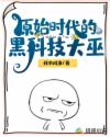 win10怎么卸载软件