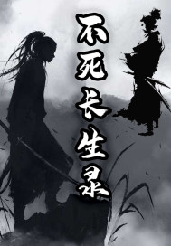 极品粉嫩一线虎白