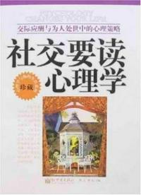 黄瓜视频怎么无限观看