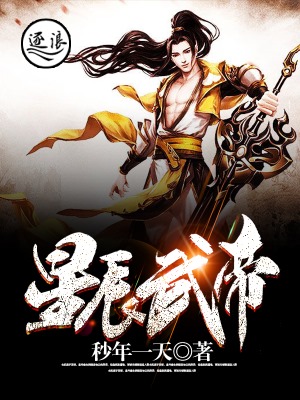 出狱脱节