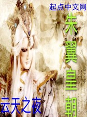 微微一笑电影免费完整