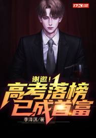 chinese mom中国老妈