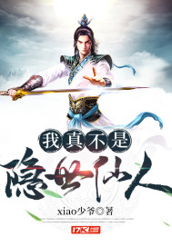 校园激情春色春色