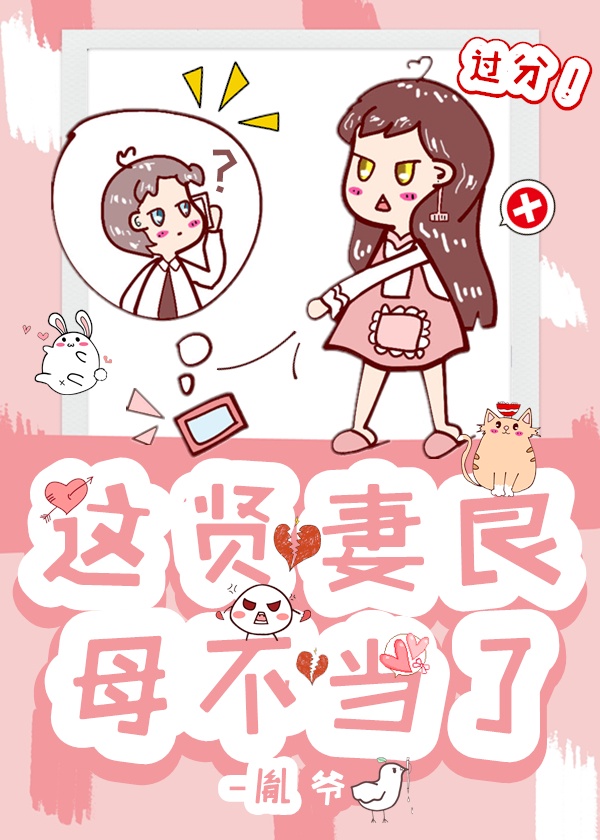 青苹果私人影院