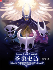网红猫咪是影后txt
