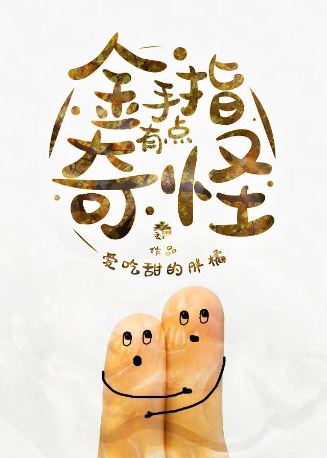 信诺网