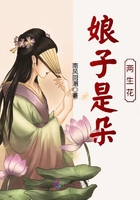 太古神龙变小说