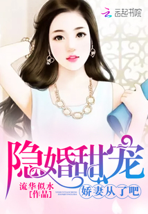 春雷影院在线观看