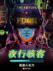亚洲精品视频在线免费观看
