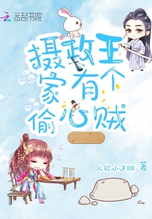 低喘律动影帝H