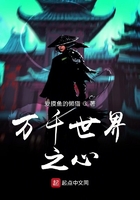 蓝色生死恋国语