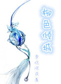 新版本兔子贼卡组