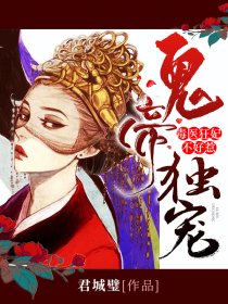 下一站幸福电视剧在线