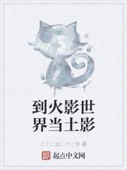 古风伤感唯美背影图片