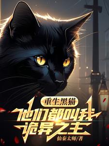 我可以控制时间为所欲为