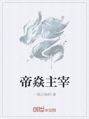 美女在线免费视频