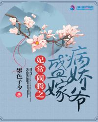 飞行棋play贺峻霖
