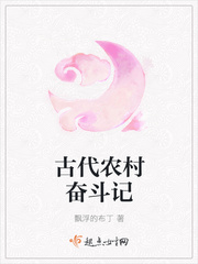 南北少林