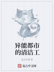亚洲中文字幕2024