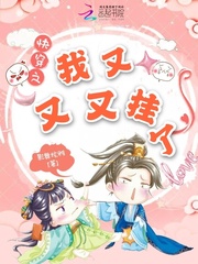 江苏快三推荐号码