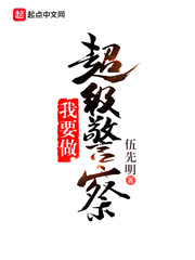 苏杳顾君亦第4章
