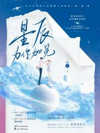香蕉大伊人上线高清