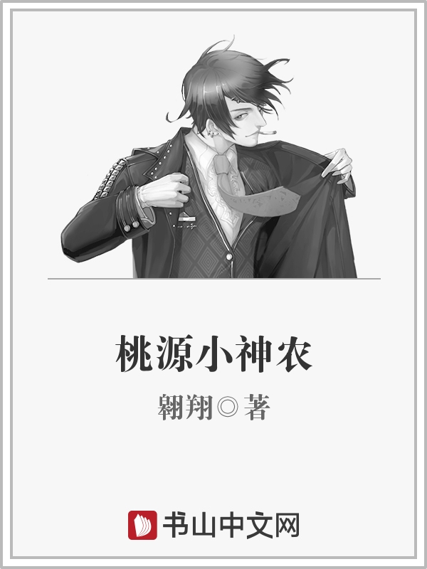 那个直播平台比较开放