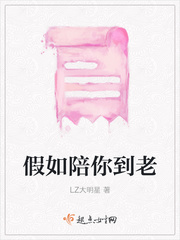 花季传媒v3.072黄每天免费三次下载