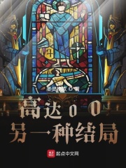 筱雨渴望原图