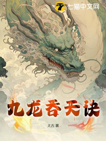91香蕉app安装无限看-丝瓜ios山东座