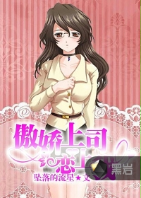 白鹿原电视剧下载