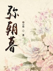 顾之洲陶软梦里梦是怎么回事