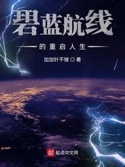 在厨房我抱住母亲