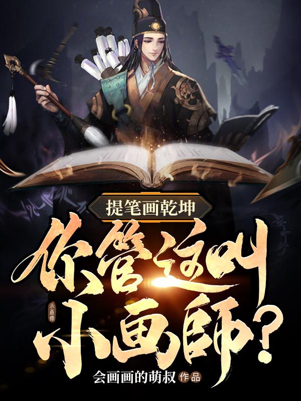 得到超级肉禽系统的