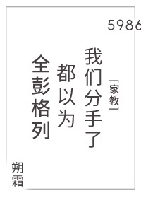 感宫世界