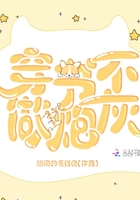 希崎杰西卡在线