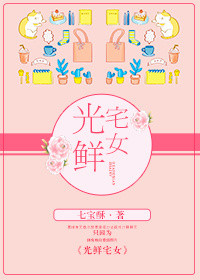 小明永久免费