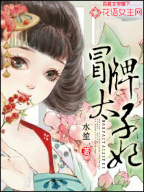子时杂货铺