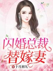 波多野结衣大战黑人456