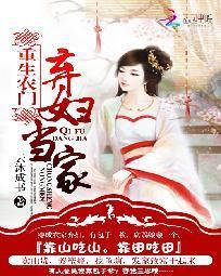 1717she免费视频在线