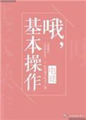 h火影