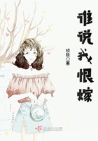 邪恶态图58期