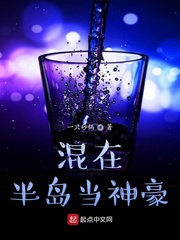 南宝衣萧弈全文免费阅读