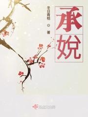 种子哈希