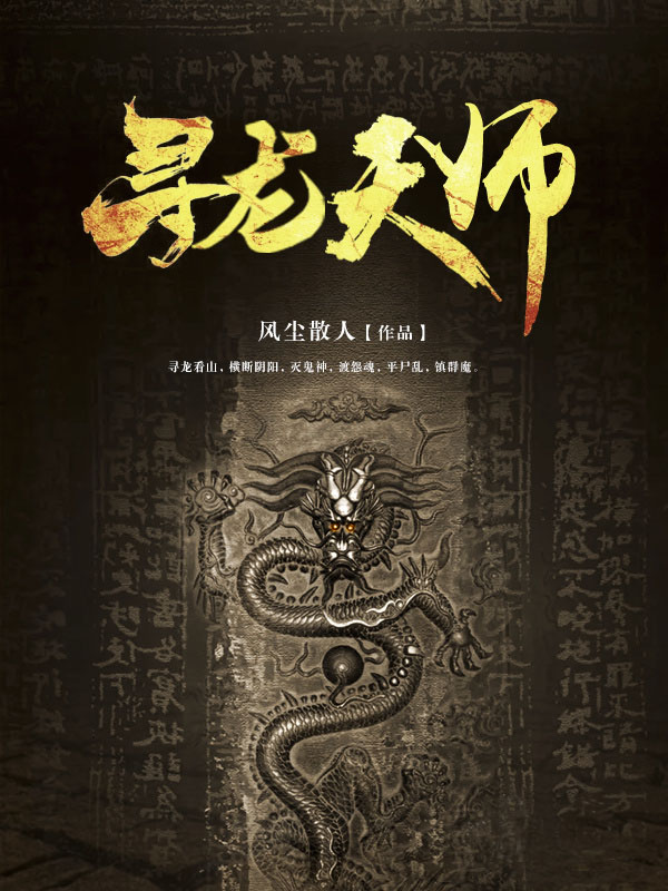 常见八种阴性