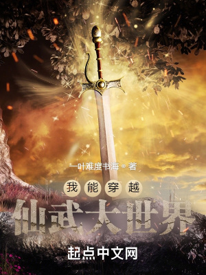 红黄蓝早教