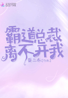 江辰和唐楚楚