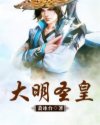 亚洲蝴蝶娱乐中文网