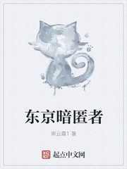悠久影院在线观看